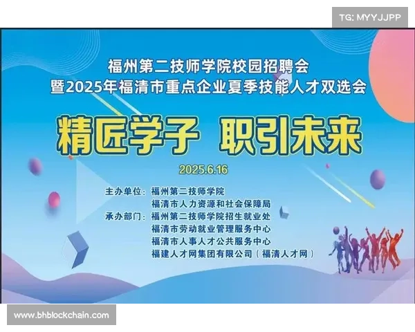 赛事开发招聘—赛事开发精英热招诚邀专业人才加入共建赛事新生态